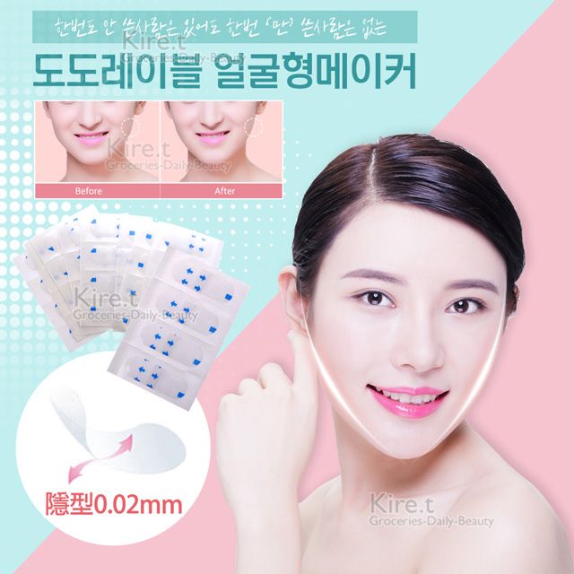 Invisible Face Lift Stickers – Instant V-Shape Face Tape for Firmer, Younger-Looking Skin