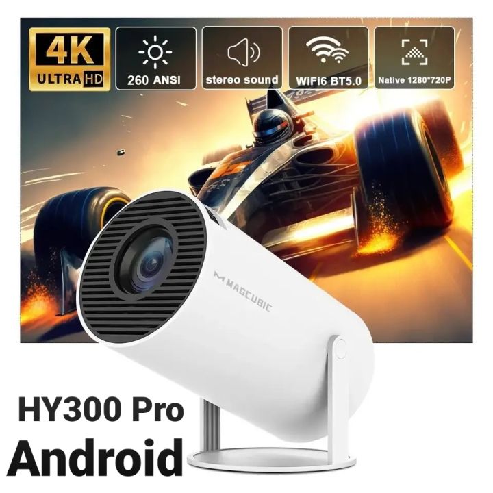 HY300 Mini Projector 1080P Support - Portable Home Theater with WiFi Bluetooth